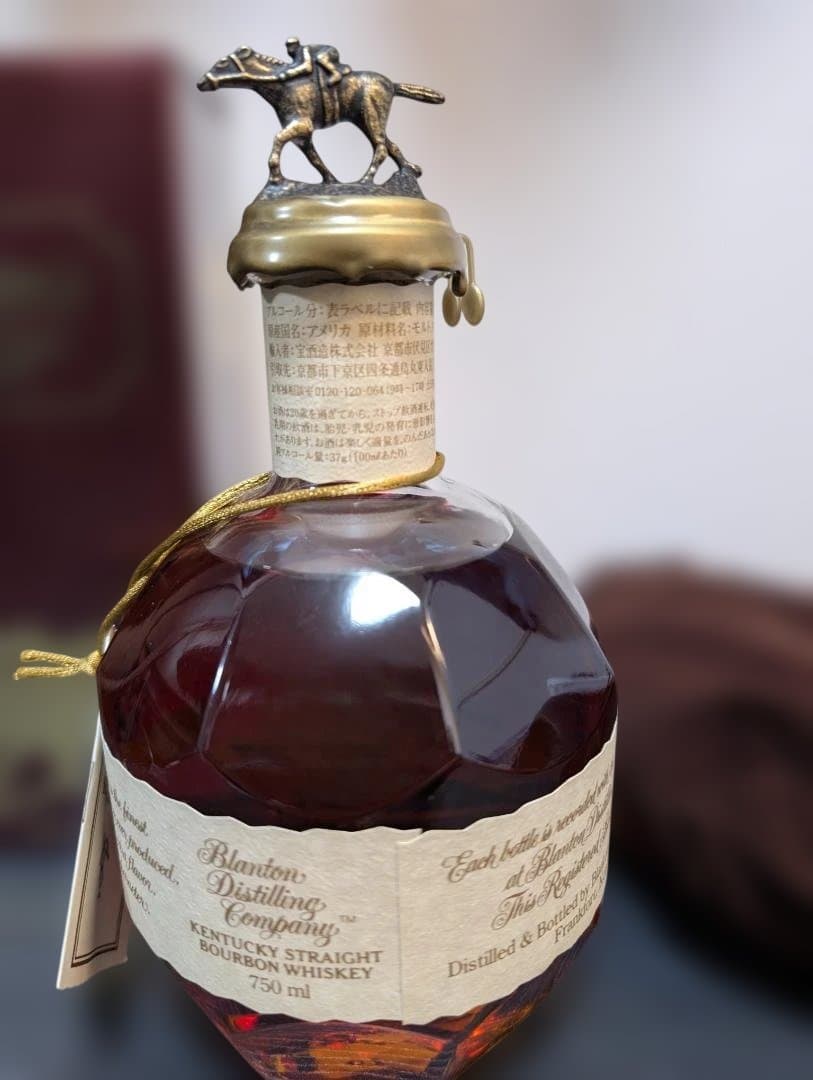 Blanton's シングルバレルバーボン