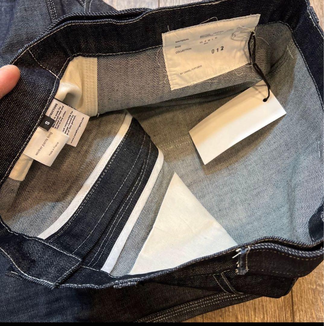 新品未使用　CAMIEL FORTGENS worker pants long