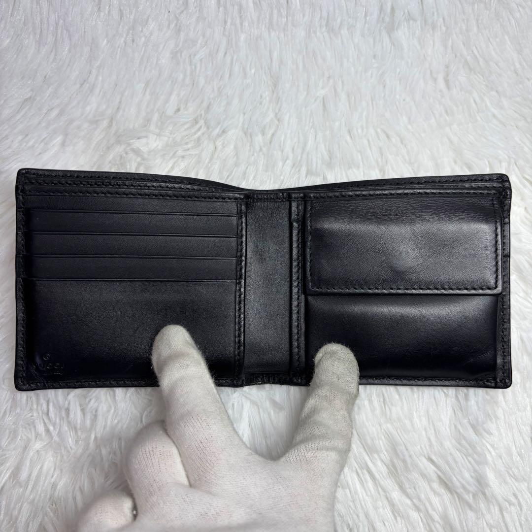 ✨美品✨ グッチ GGスプリーム 二つ折り財布 アニマリエ レザー 蛇 ヘビ