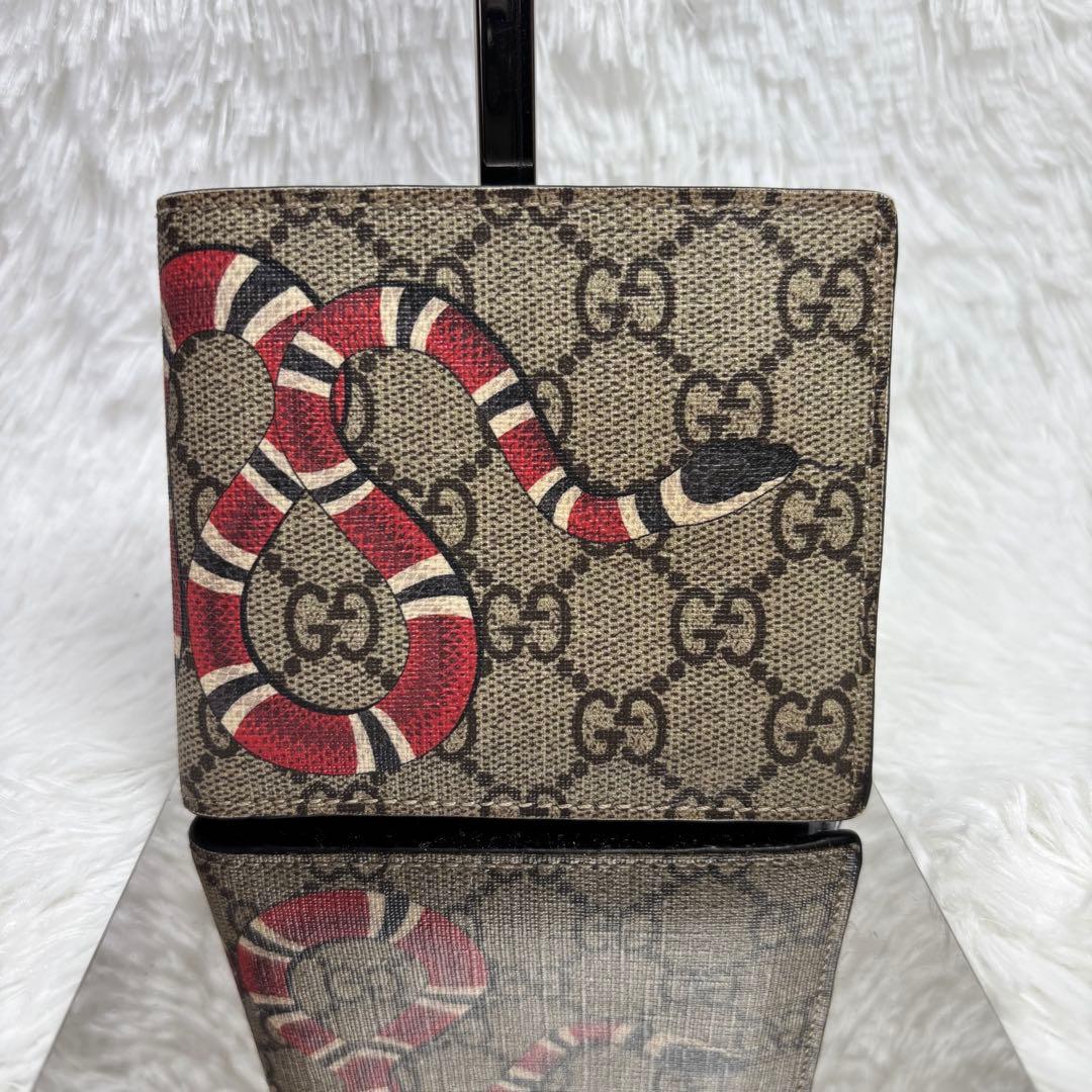 ✨美品✨ グッチ GGスプリーム 二つ折り財布 アニマリエ レザー 蛇 ヘビ