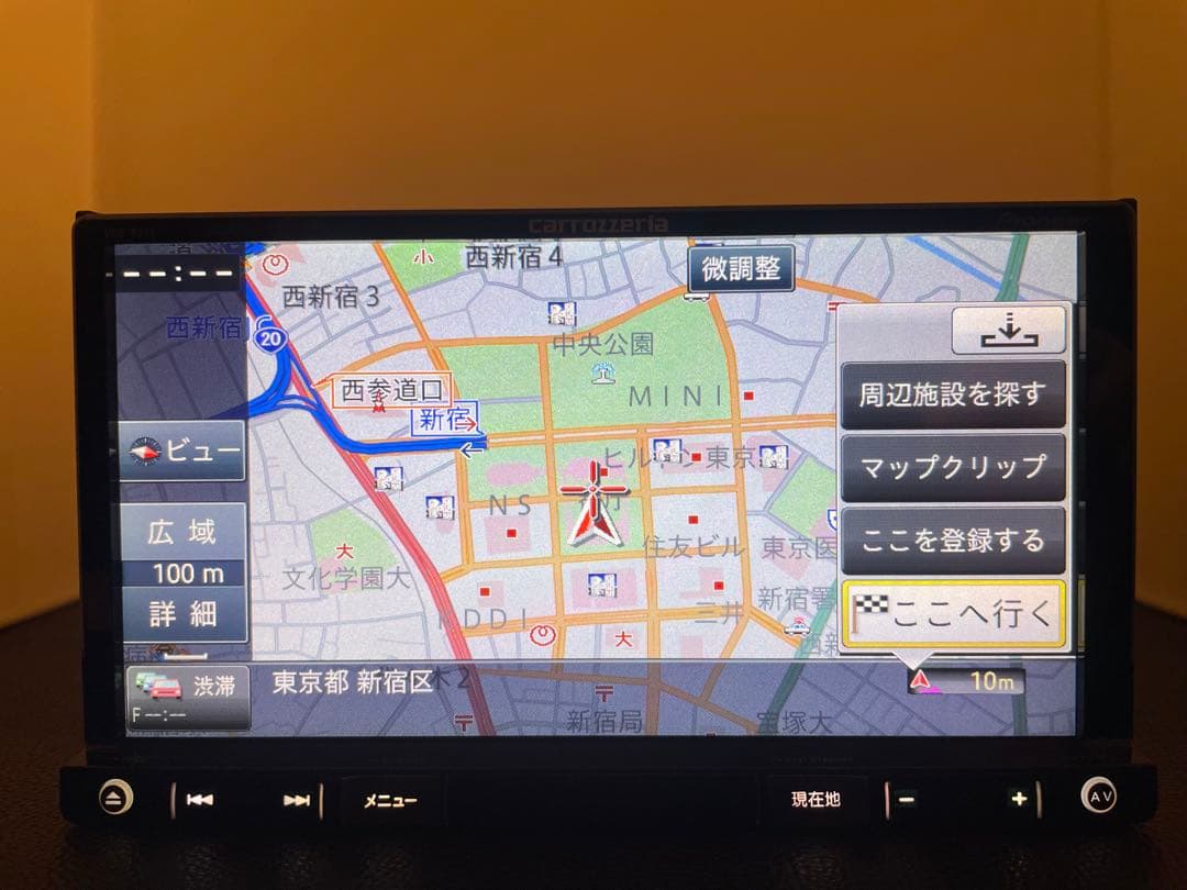 楽ナビAVIC-RZ77 2026年地図最新2.0.0.版最新オービス