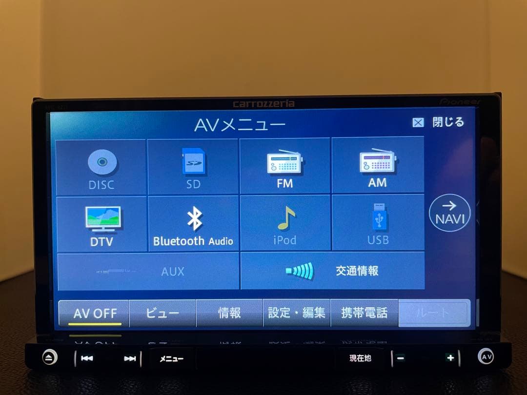 楽ナビAVIC-RZ77 2026年地図最新2.0.0.版最新オービス