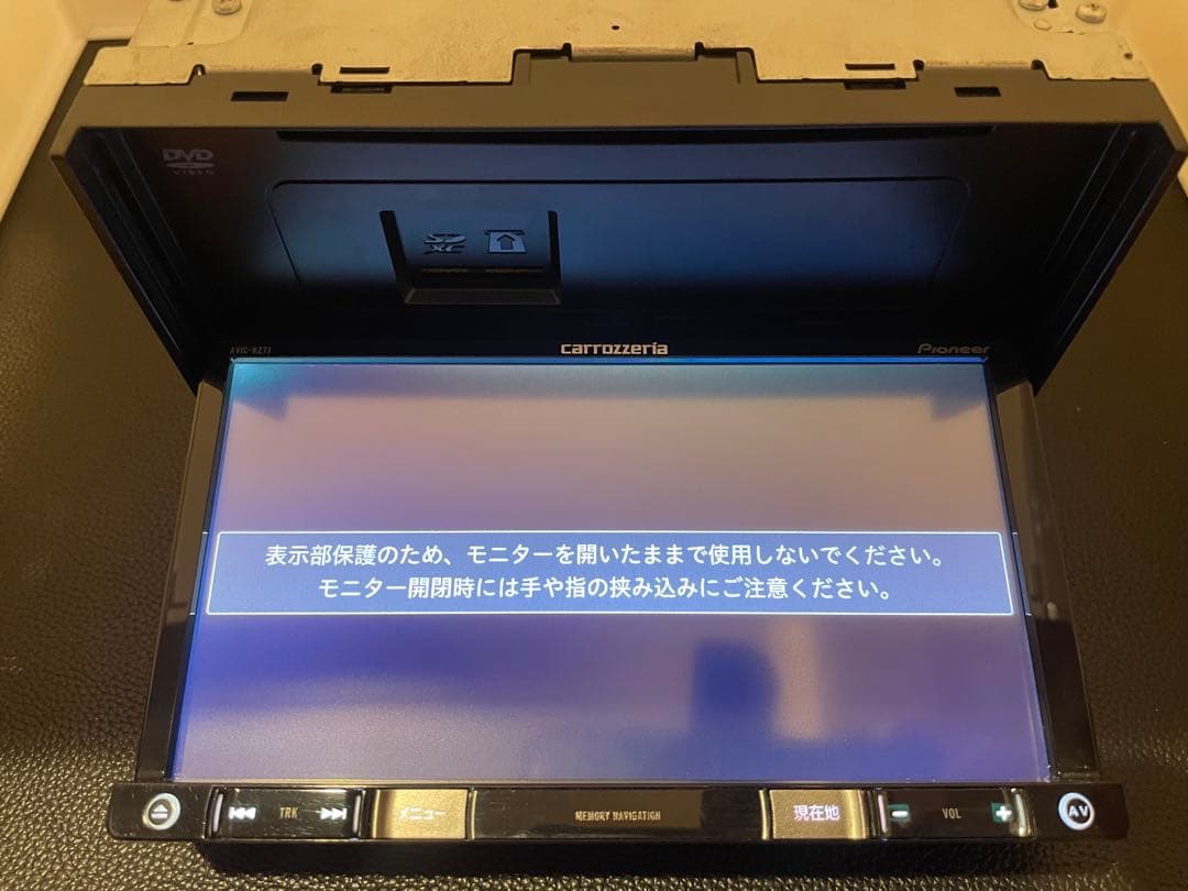 楽ナビAVIC-RZ77 2026年地図最新2.0.0.版最新オービス