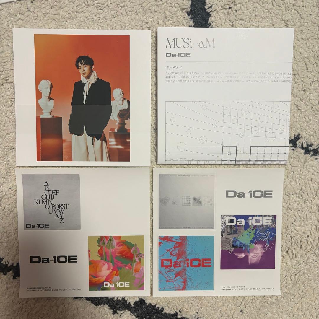 【週末値下げ】Da-iCE MUSi-aM 豪華盤 CD+3Blu-ray