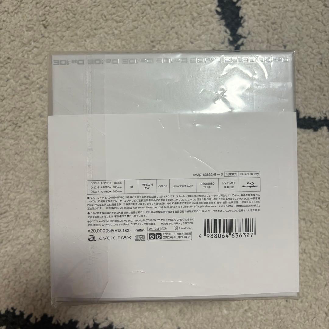 【週末値下げ】Da-iCE MUSi-aM 豪華盤 CD+3Blu-ray