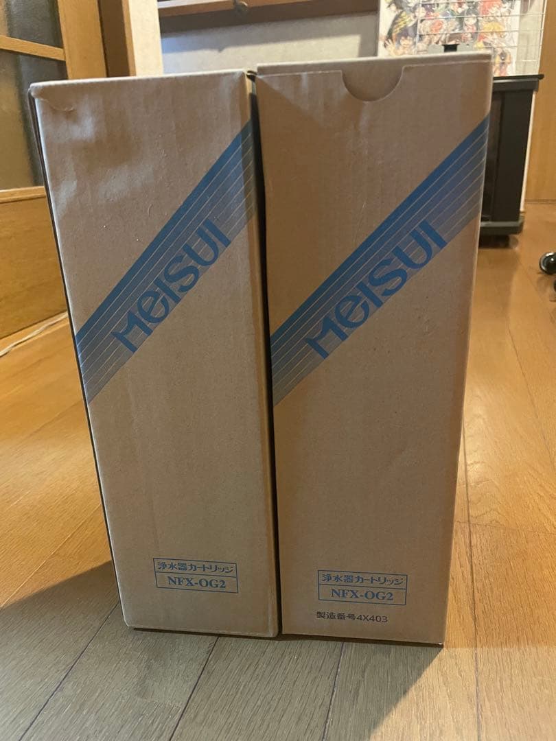 「新品未使用未開封」 Meisui NFX-OG2 浄水器カートリッジ