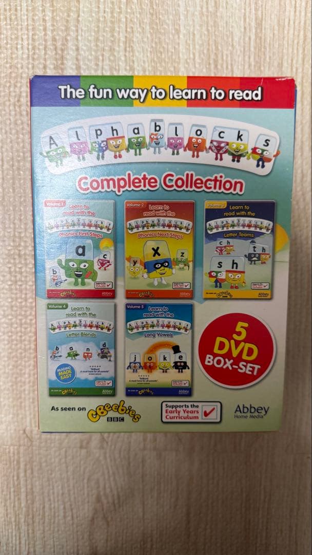 キッズ・ファミリー Alphablocks Complete Collection DVD Set