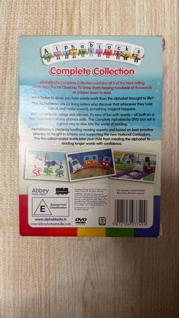 キッズ・ファミリー Alphablocks Complete Collection DVD Set