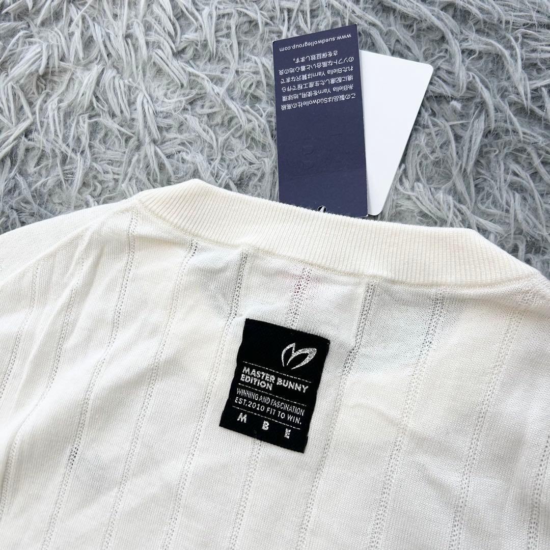 新品　マスターバニーエディション　ニット　セーター　薄手　シルク混　アイボリー