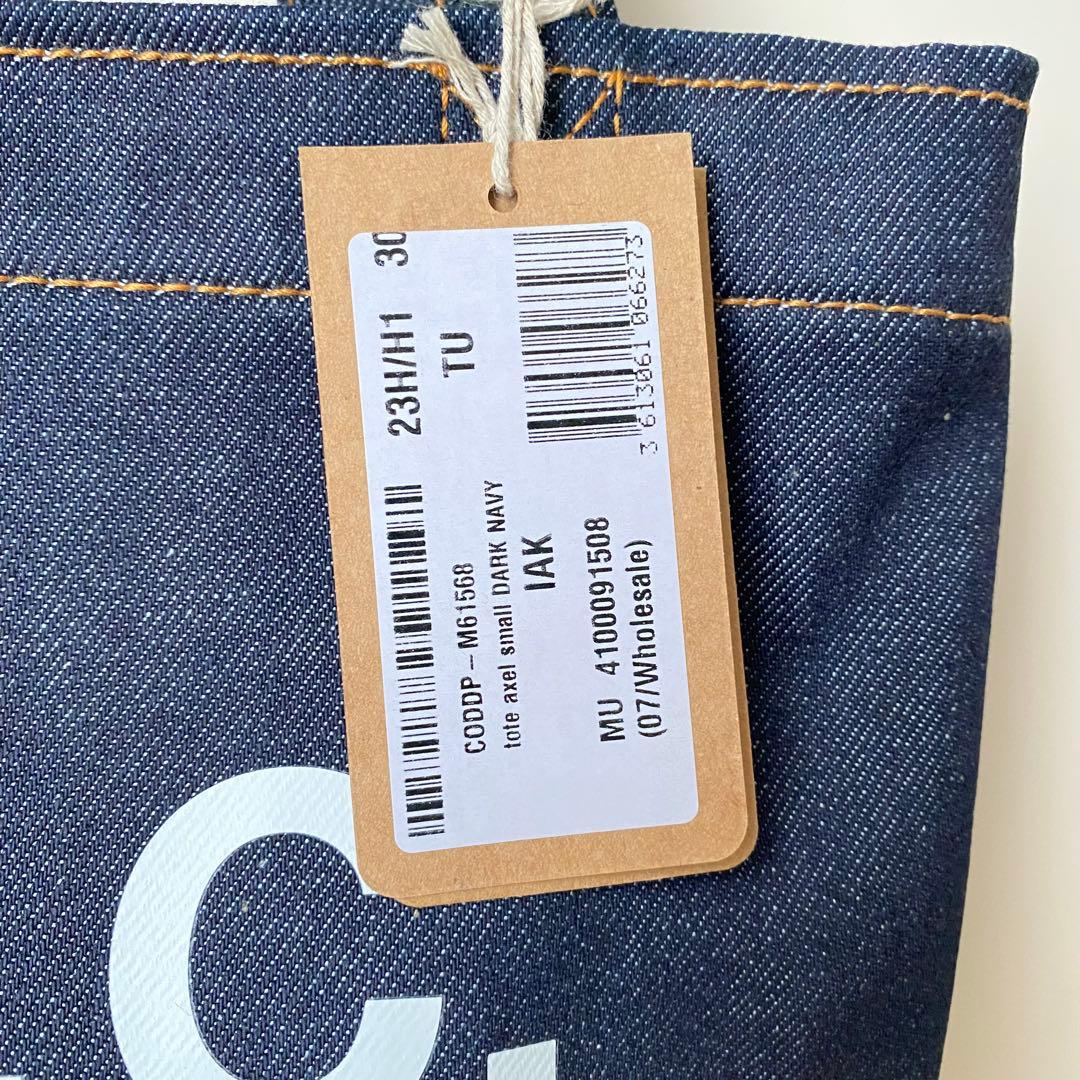 【A.P.C.】アーペーセー アクセル スモール トートバッグ デニム×レザー