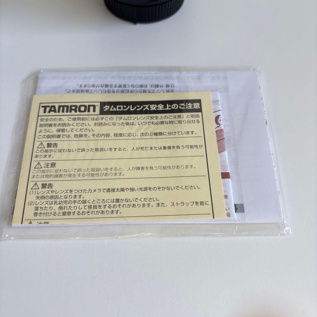 TAMRON 16-300mm F/3.5-6.3 ニコンFマウントMACRO