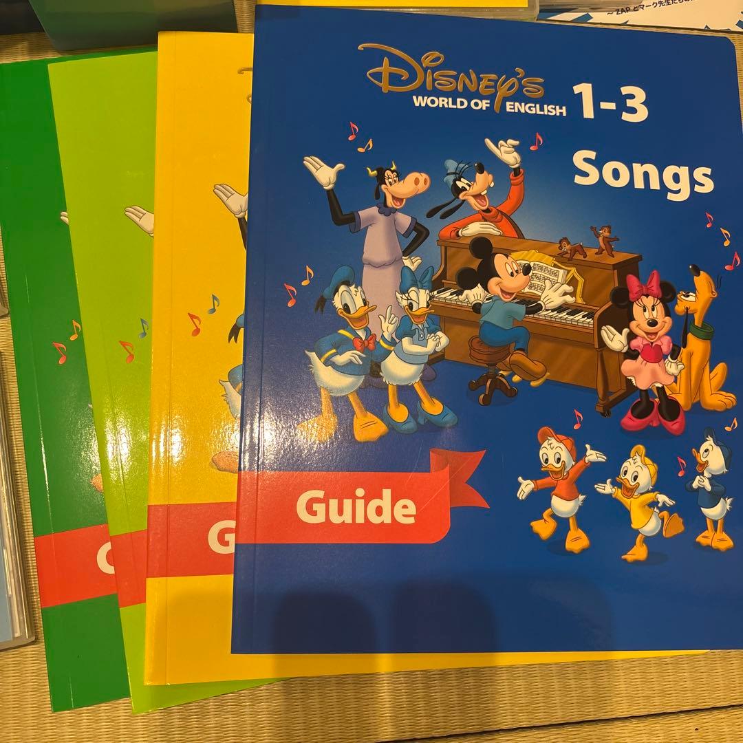 明日まで3000円off！ディズニー英語システム　Play Along!セット