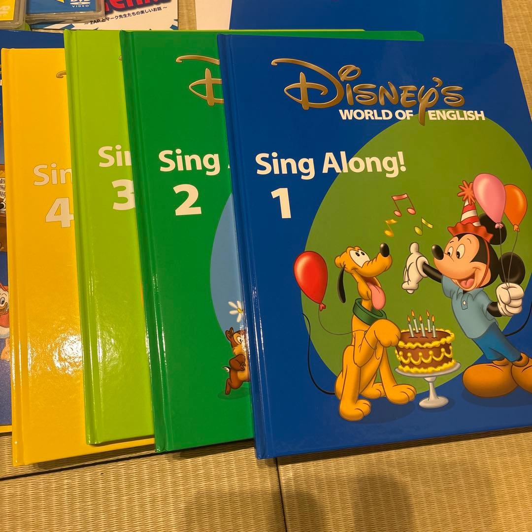 明日まで3000円off！ディズニー英語システム　Play Along!セット