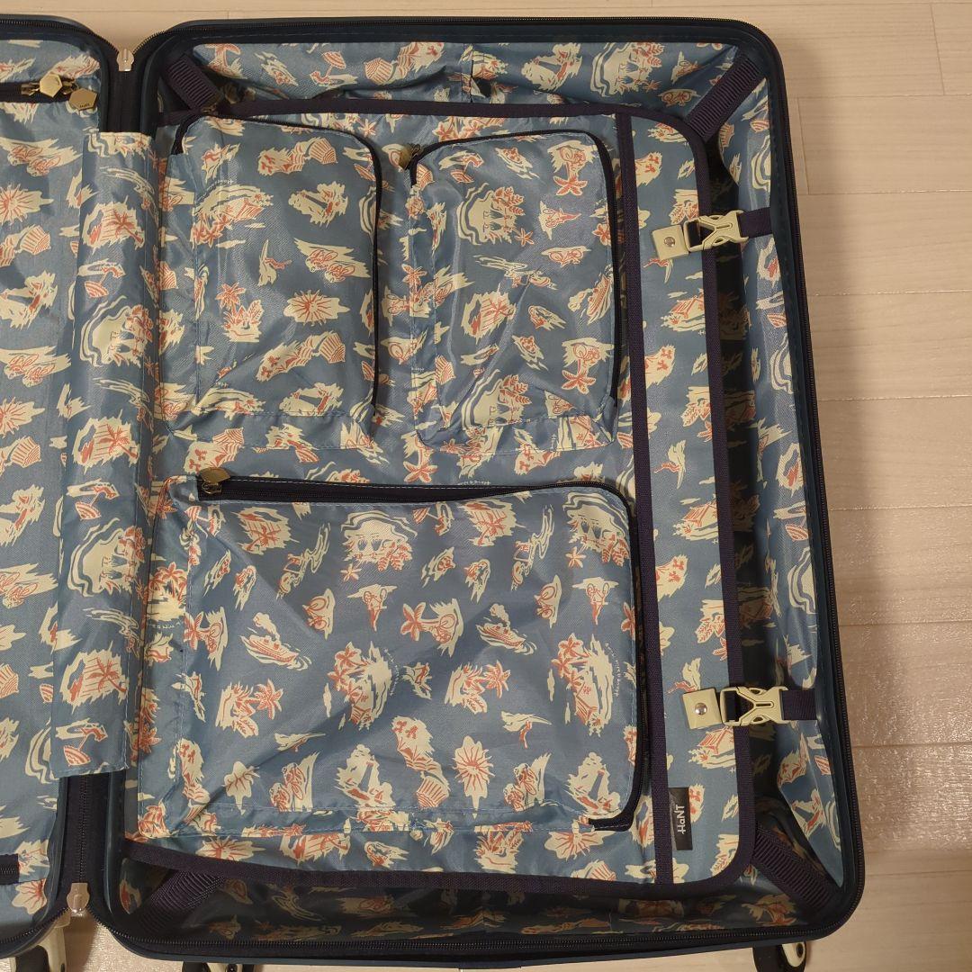 ［4-7泊］エース ハント マイン 75L スーツケース ビオラネイビー 大型