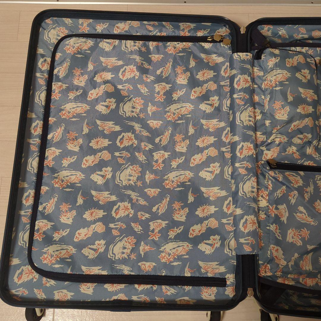 ［4-7泊］エース ハント マイン 75L スーツケース ビオラネイビー 大型