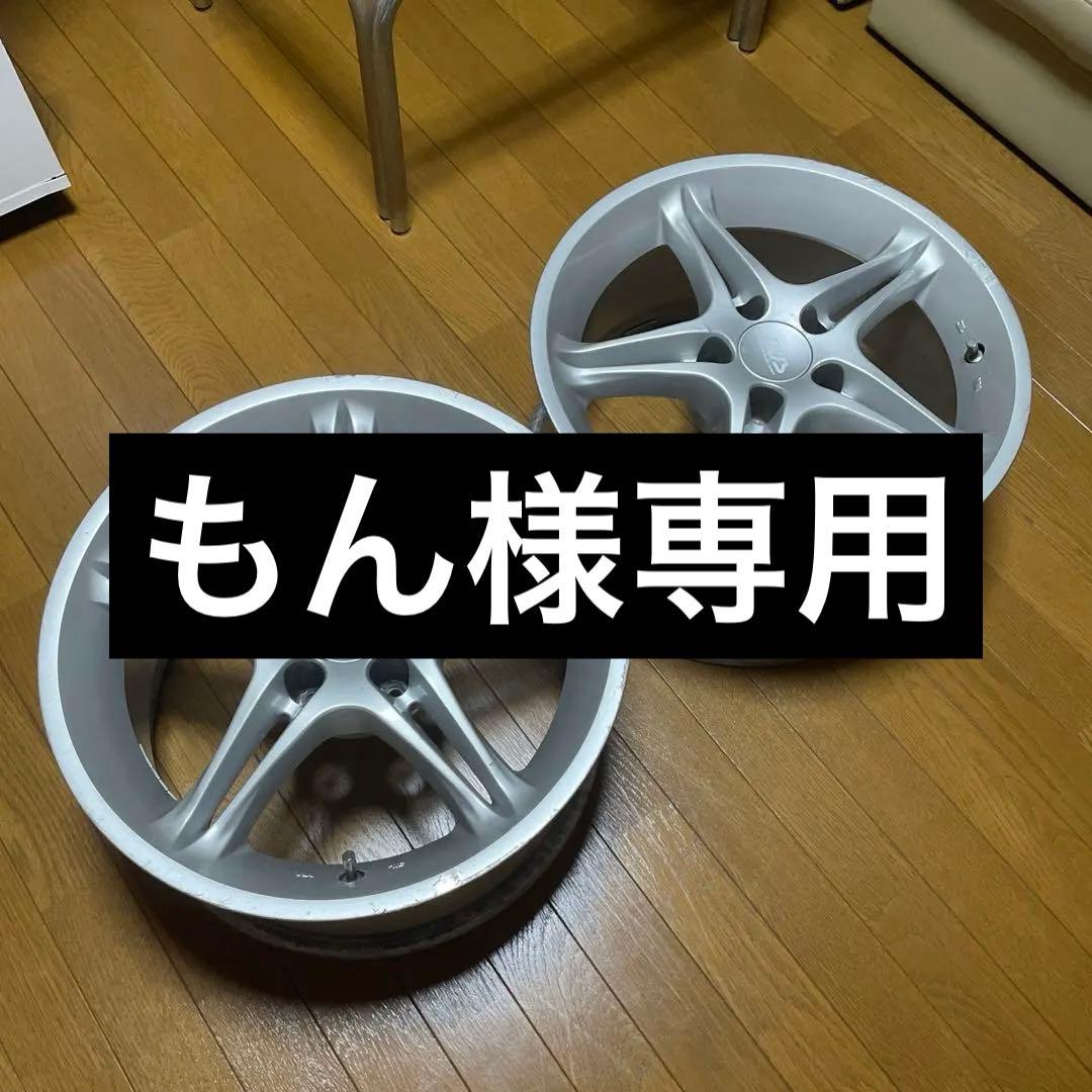 YOKOHAMA AVS VS-5 ホイール 17インチ 9J+38 5穴 2本