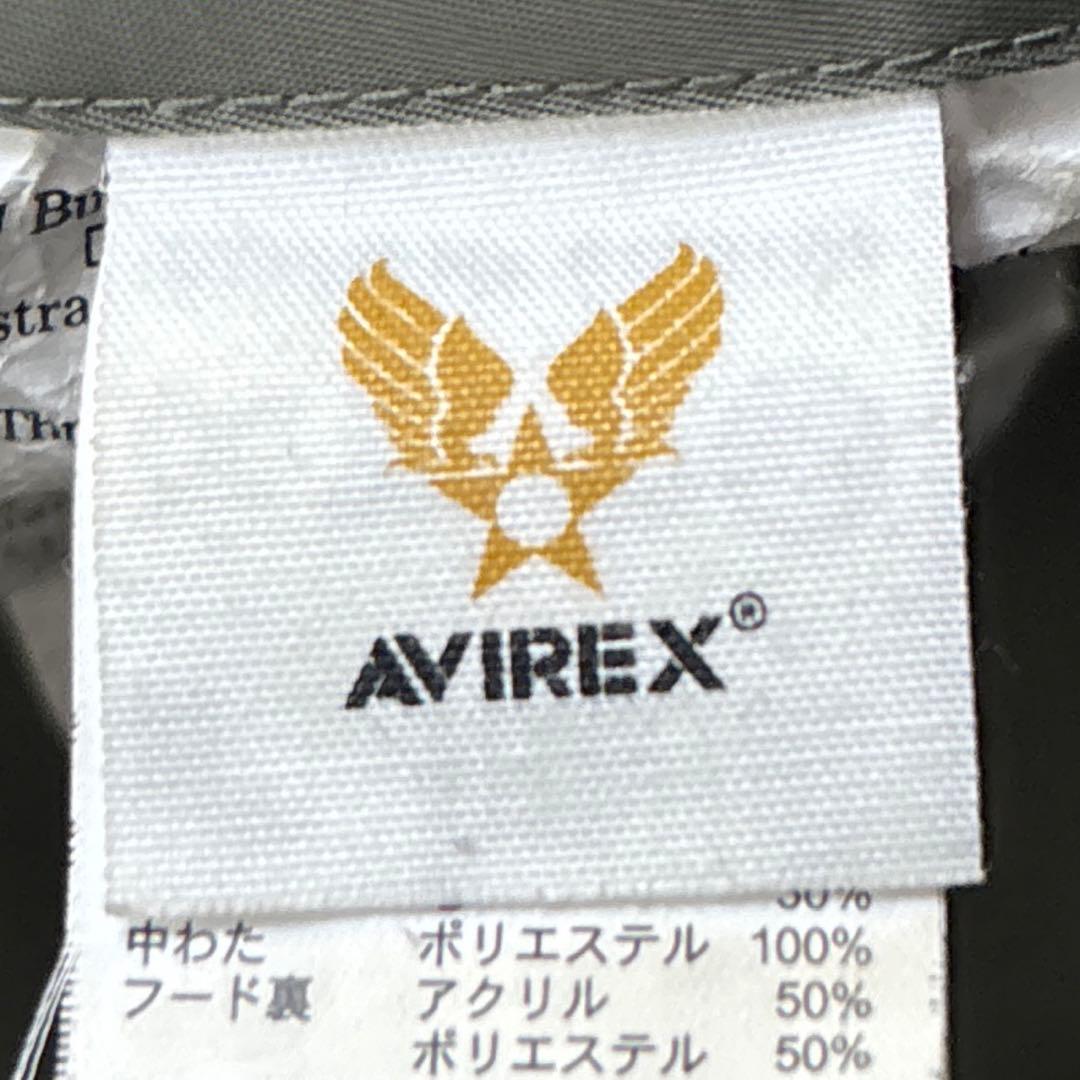美品■AVIREX【M】N2B フライトジャケット フード ファー 短丈 Y2K