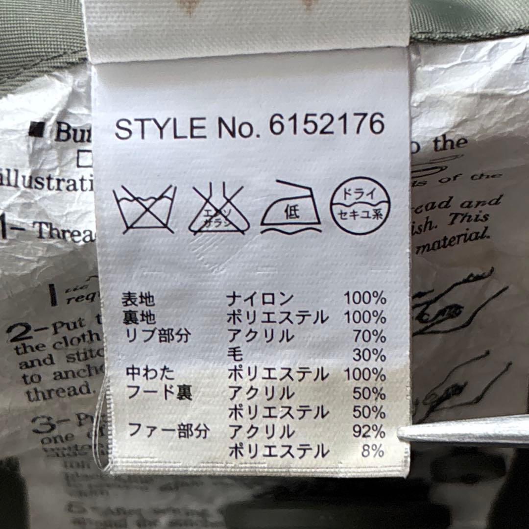 美品■AVIREX【M】N2B フライトジャケット フード ファー 短丈 Y2K