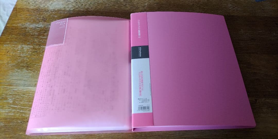 高森みどり中学校 下関中等教育 問題集と回答