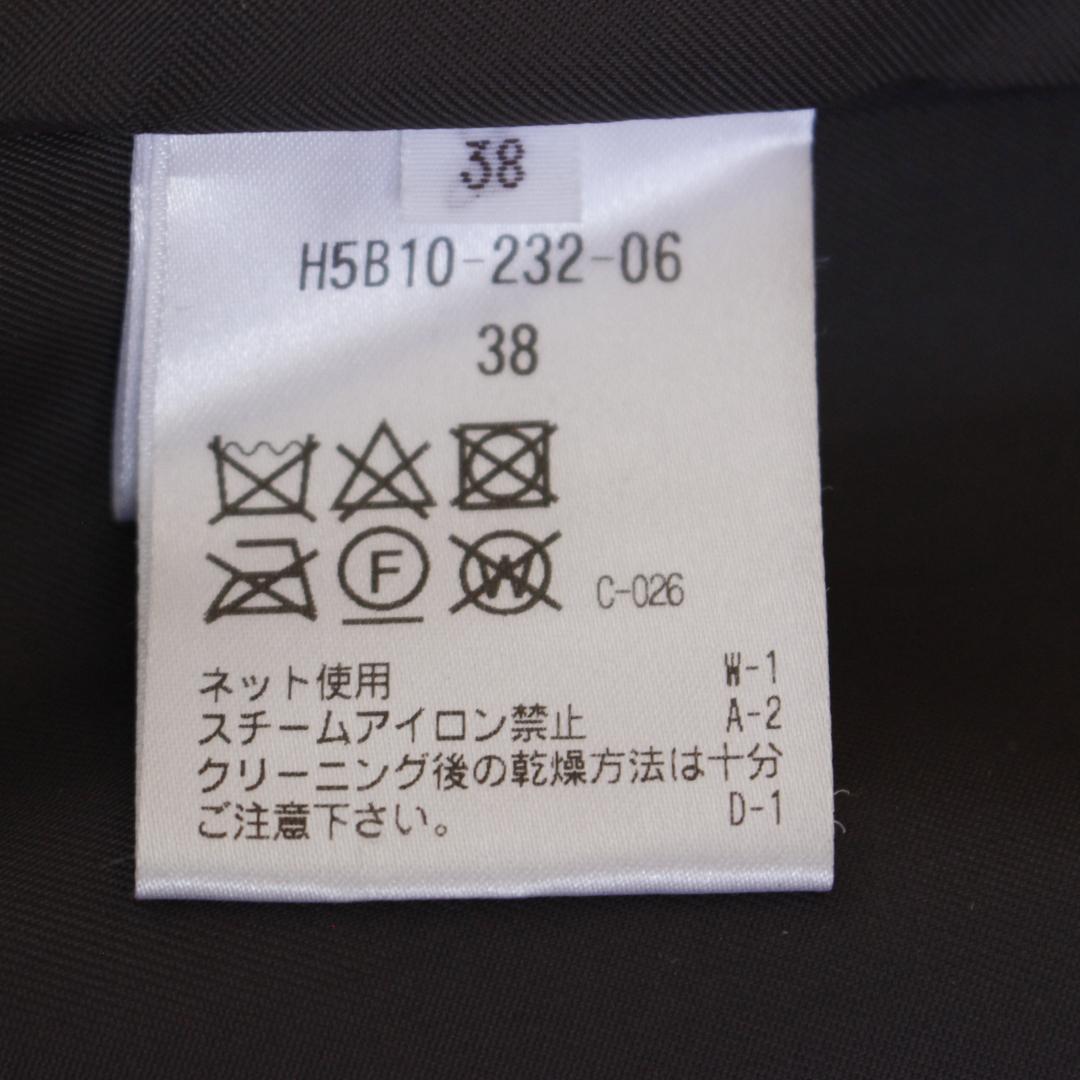 MACKINTOSH PHILOSOPHY テディベアコート Mサイズ グレー