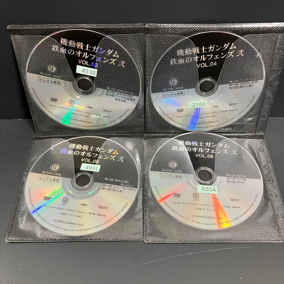 機動戦士ガンダム 鉄血のオルフェンズ 弐 レンタルDVD　アニメ 全巻完結セット