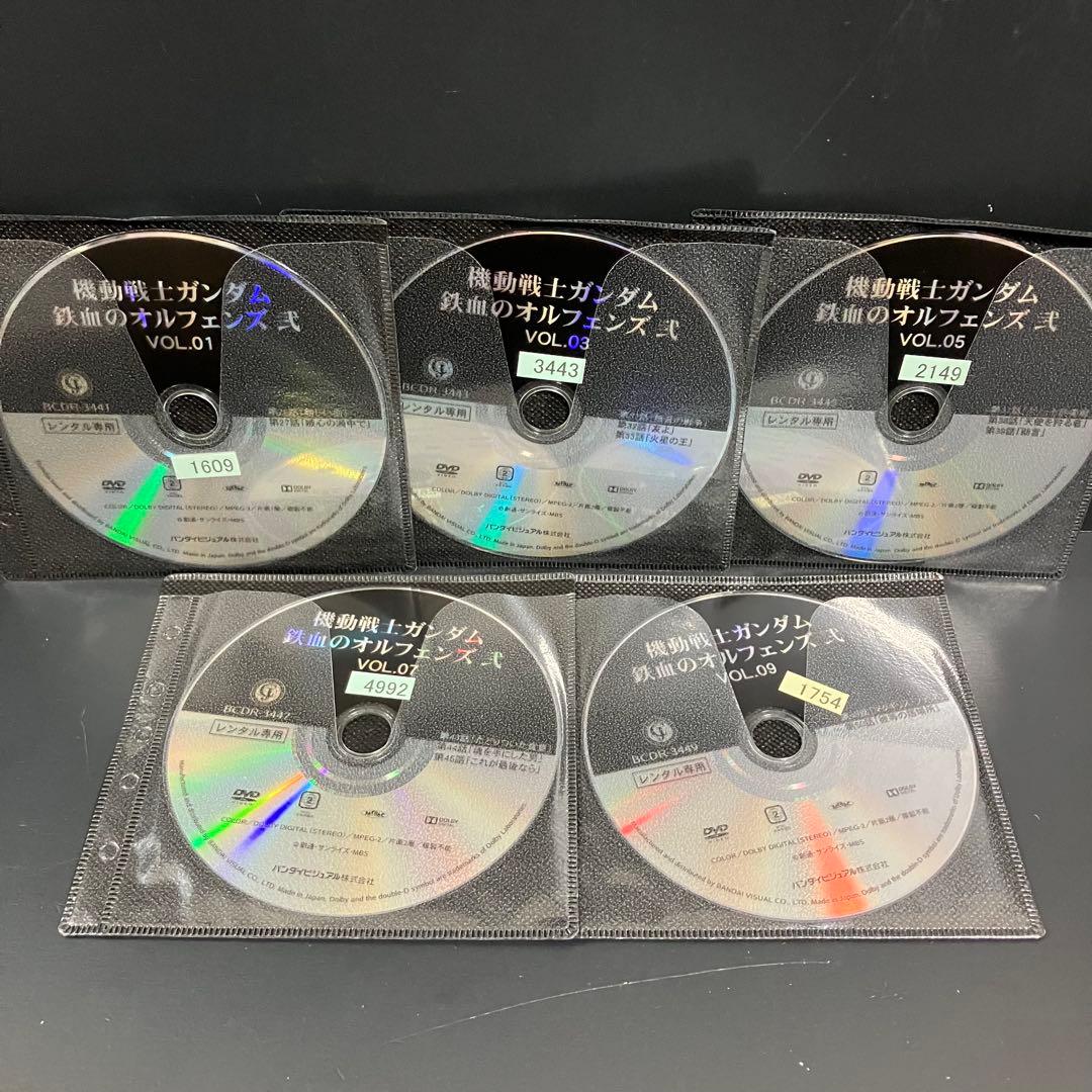 機動戦士ガンダム 鉄血のオルフェンズ 弐 レンタルDVD　アニメ 全巻完結セット