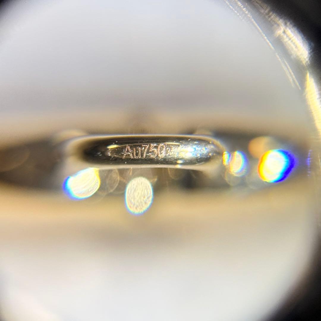 「RT-154938」K18YGパーツ　ペンダント　チャーム　18金　中空