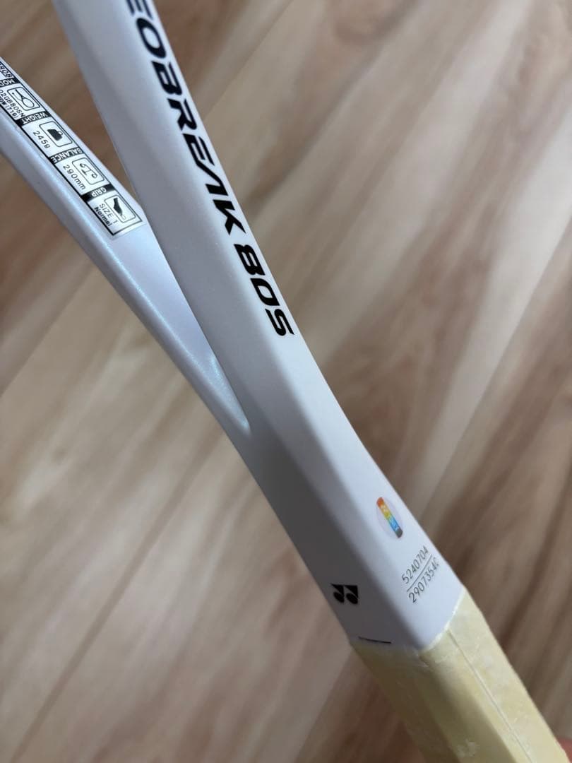 再値下げ！美品　ジオブレイク 80S テニスラケット　ヨネックス