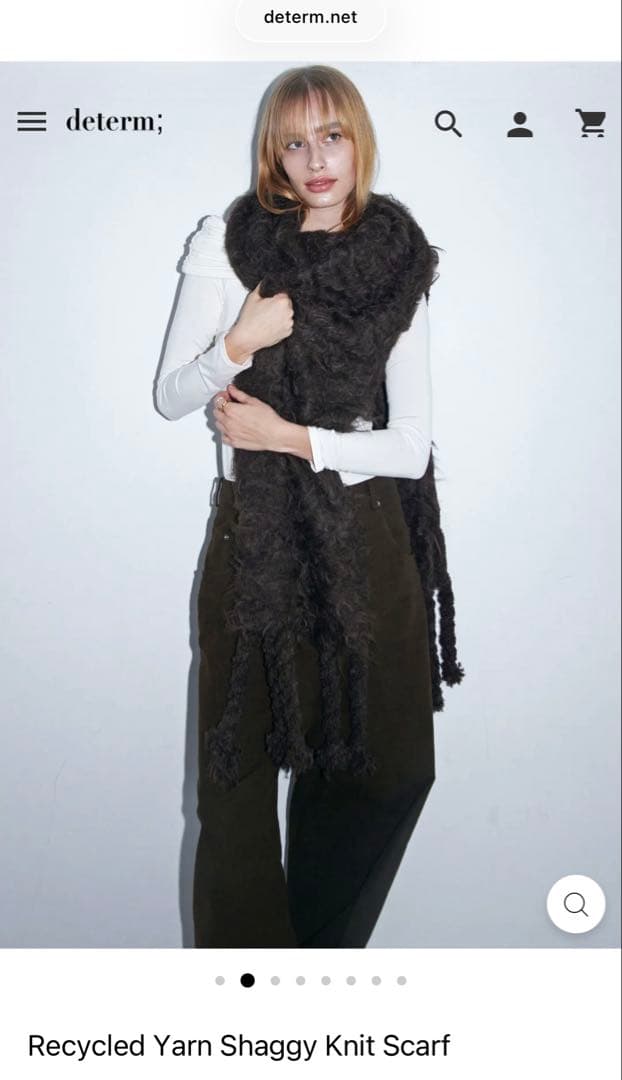 美品　determ; マフラー　リサイクルヤーンシャギーニットスカーフ　カカオ