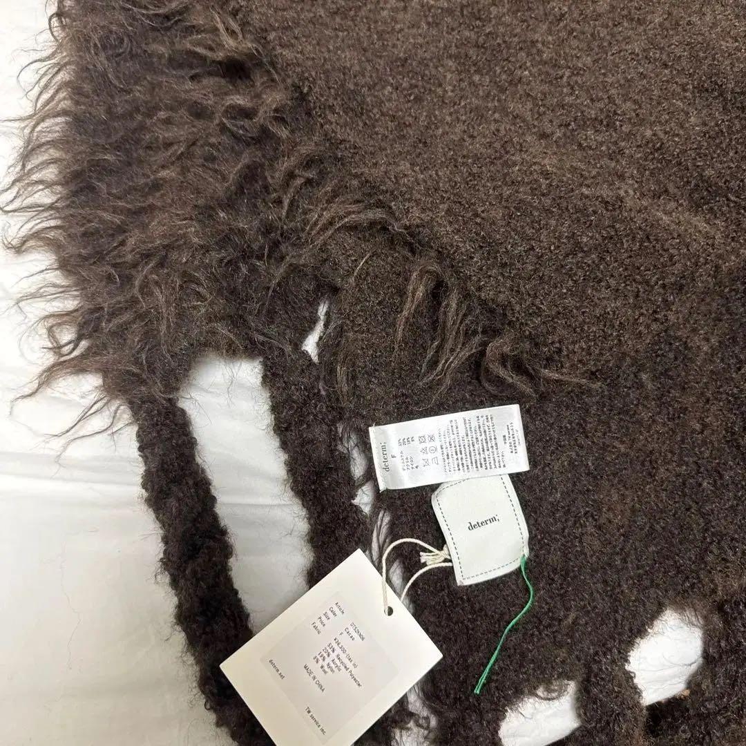 美品　determ; マフラー　リサイクルヤーンシャギーニットスカーフ　カカオ