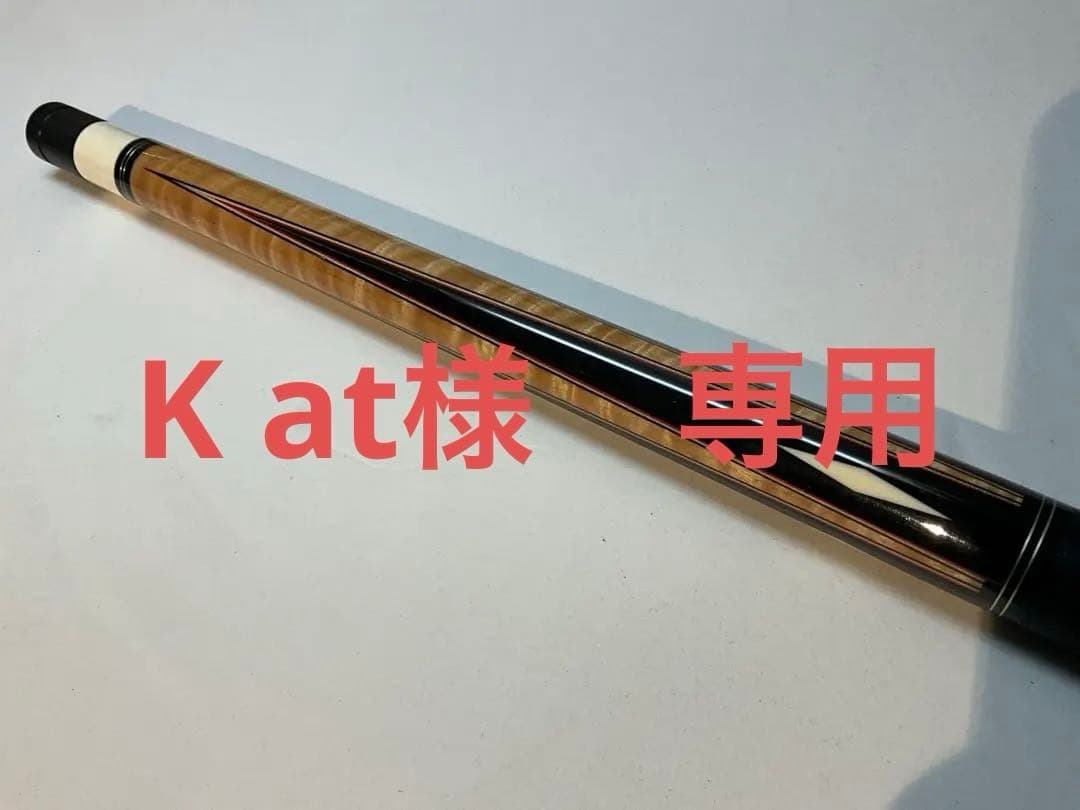 LAMBROS カスタムキュー 2000年モデル　ワンオーナー