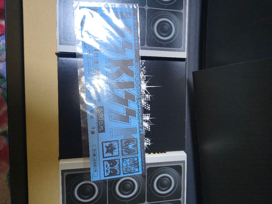 KISS 地獄大全～究極!'77 BUDO-KAN Kissology