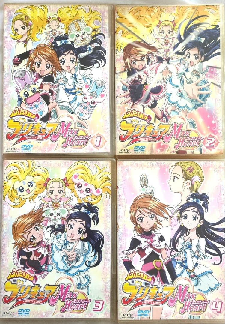 ふたりはプリキュア MaxHeart DVD 1-12巻 & 映画 3枚セット