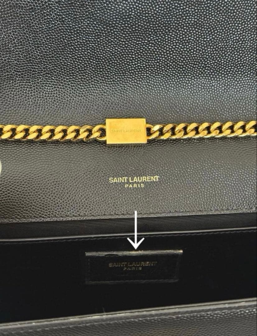 【2/7(土)までの限定価格】イヴサンローラン チェーン ショルダー バッグ