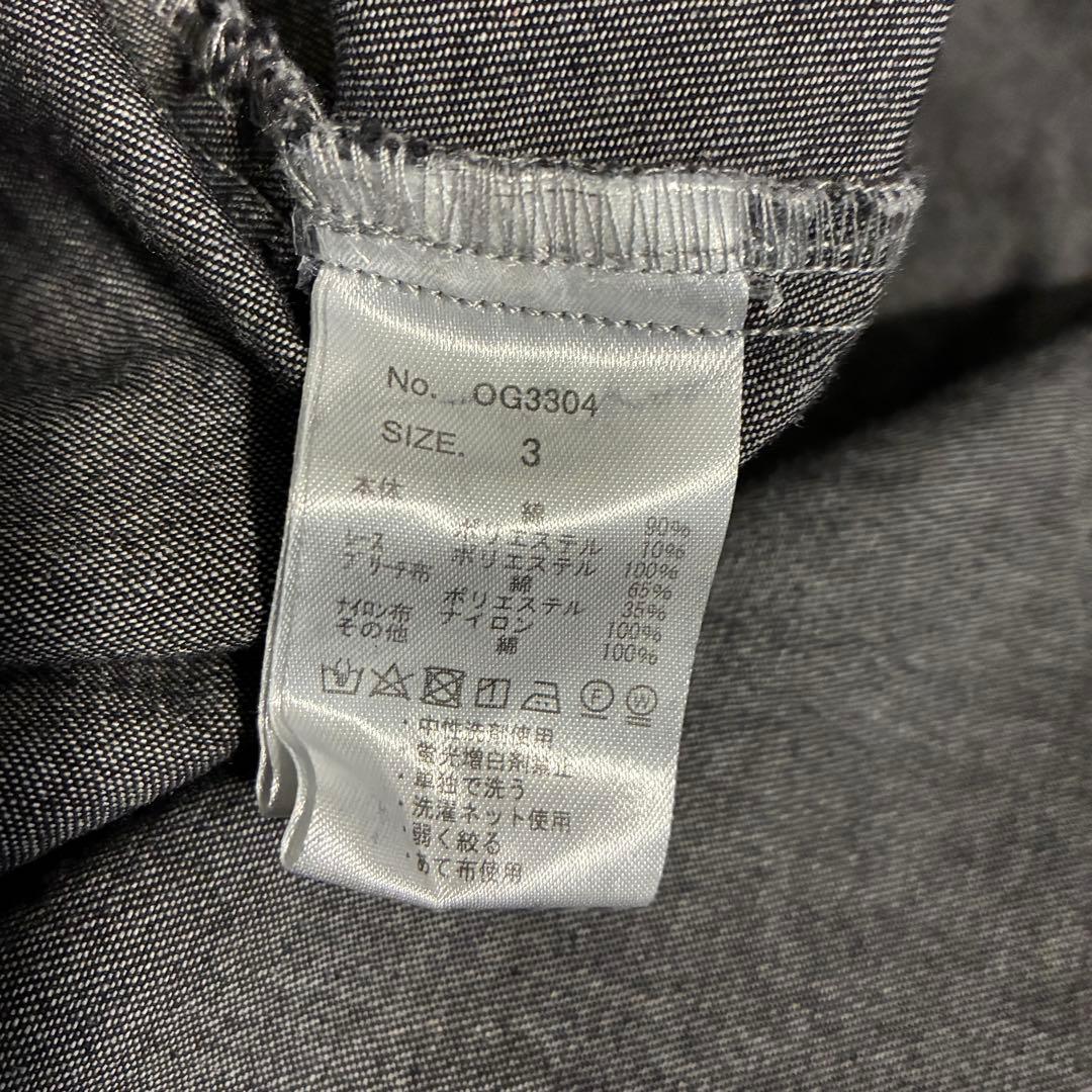 アズノウアズオオラカ✨デニムワンピース ブラック 大きいサイズ