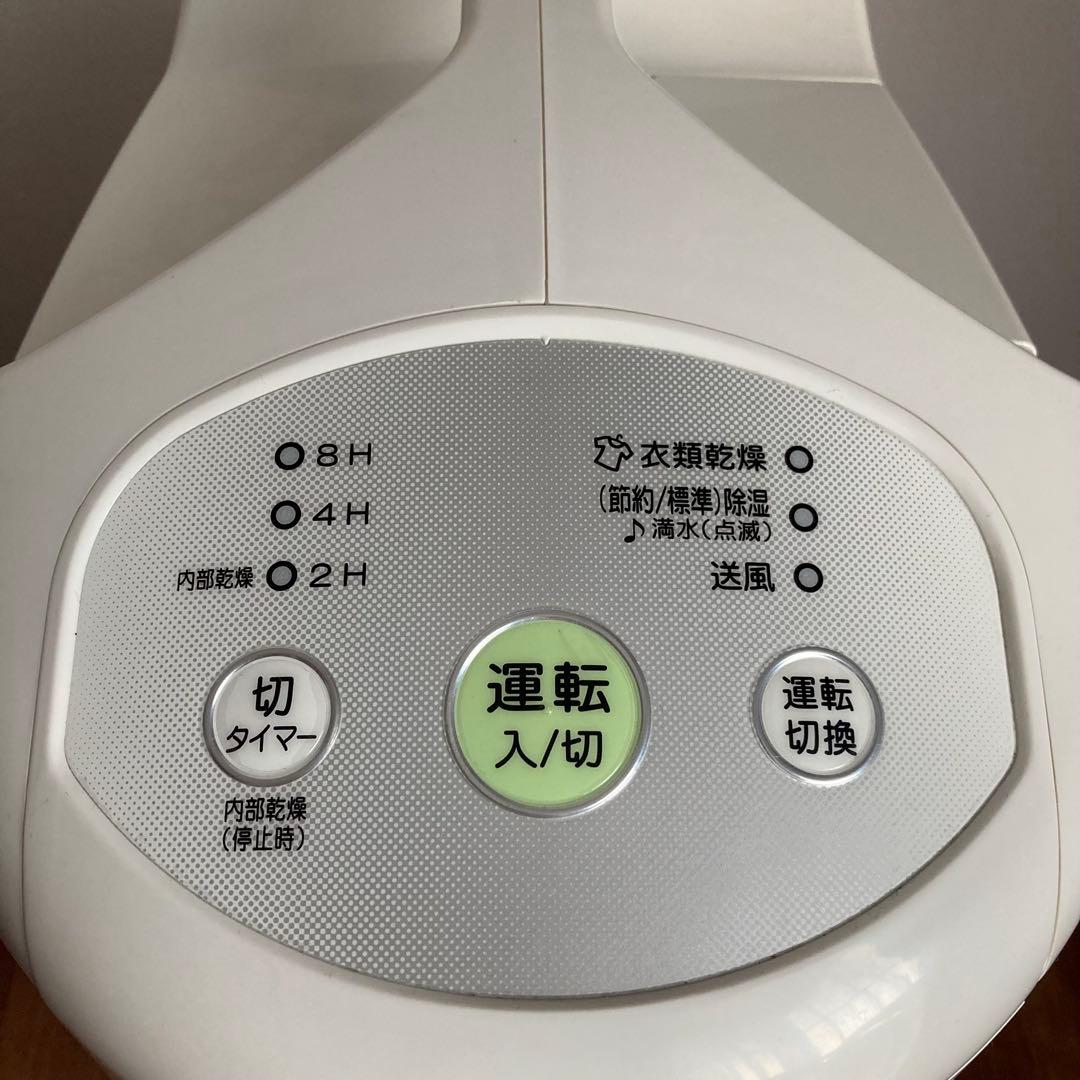 コロナ 衣類乾燥除湿機 CORONA 2018年製 CD-P63Aホワイト