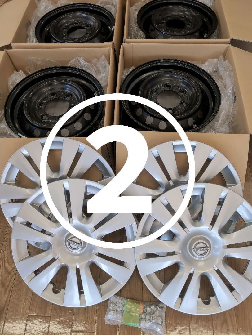 キャラバン　新車取り外し　15インチ スチールホイール×ホイールキャップセット②