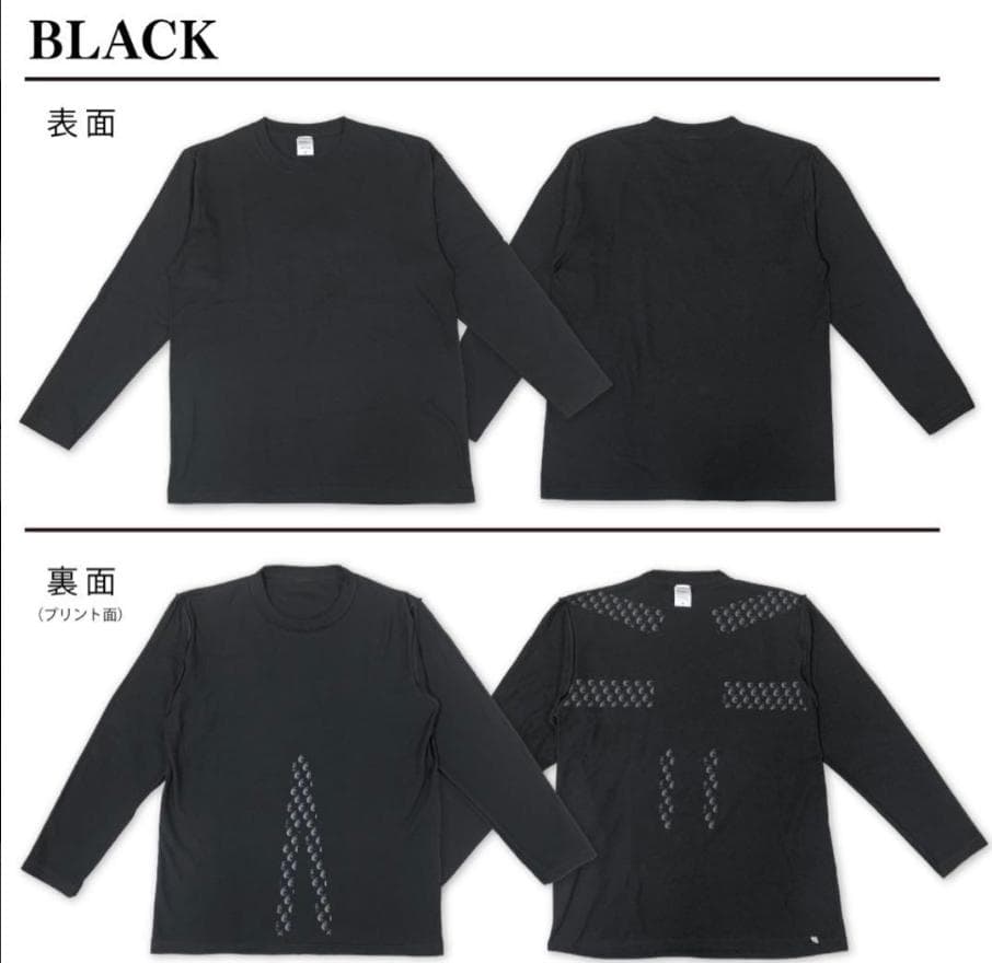 リライブ レディース上下セット 無地コットン長袖シャツ付きスパッツ LL サイズ