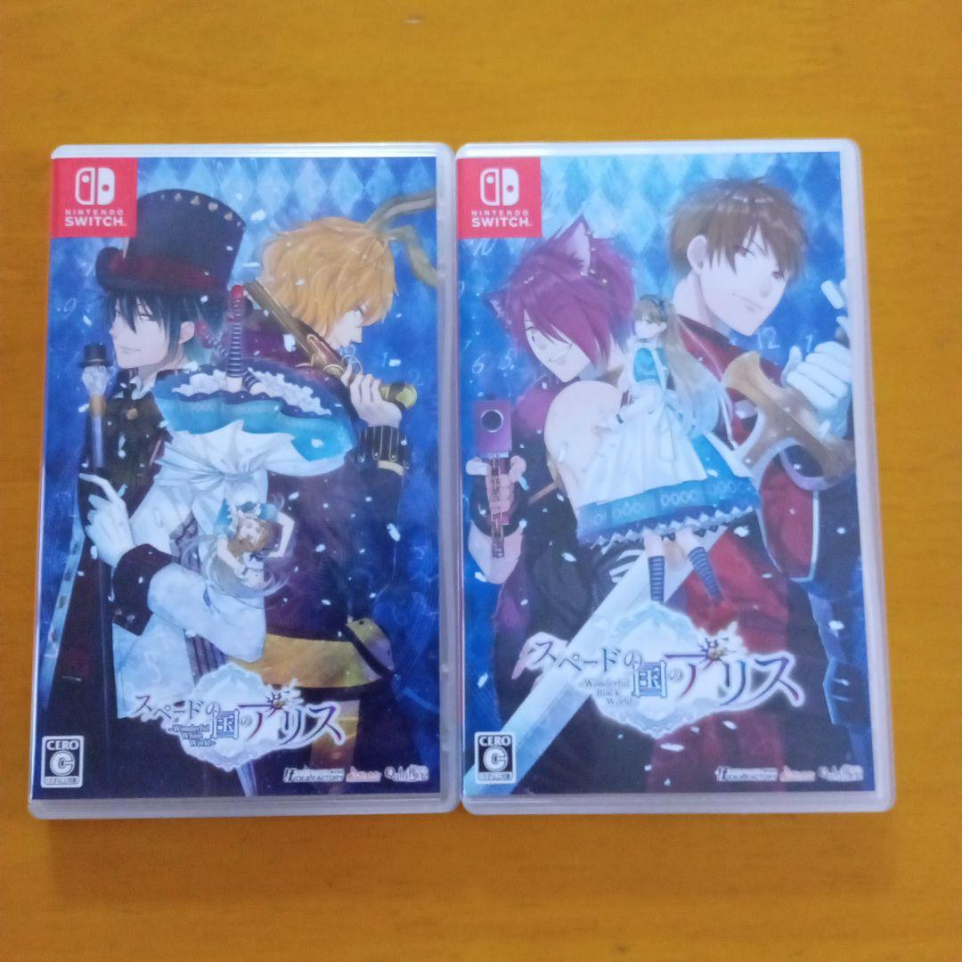 スペードの国のアリス　 Nintendo Switch　セット