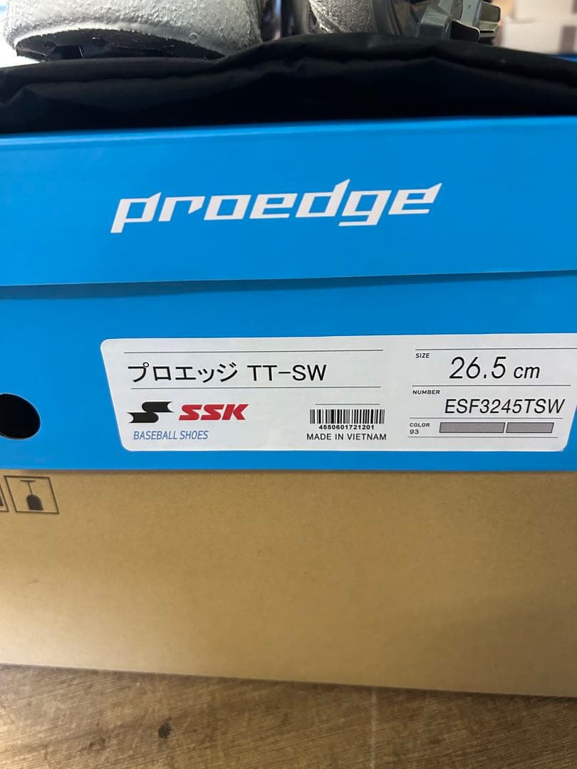 プロエッジ グレー スパイクTT-SW 金具スパイク 26.5センチ