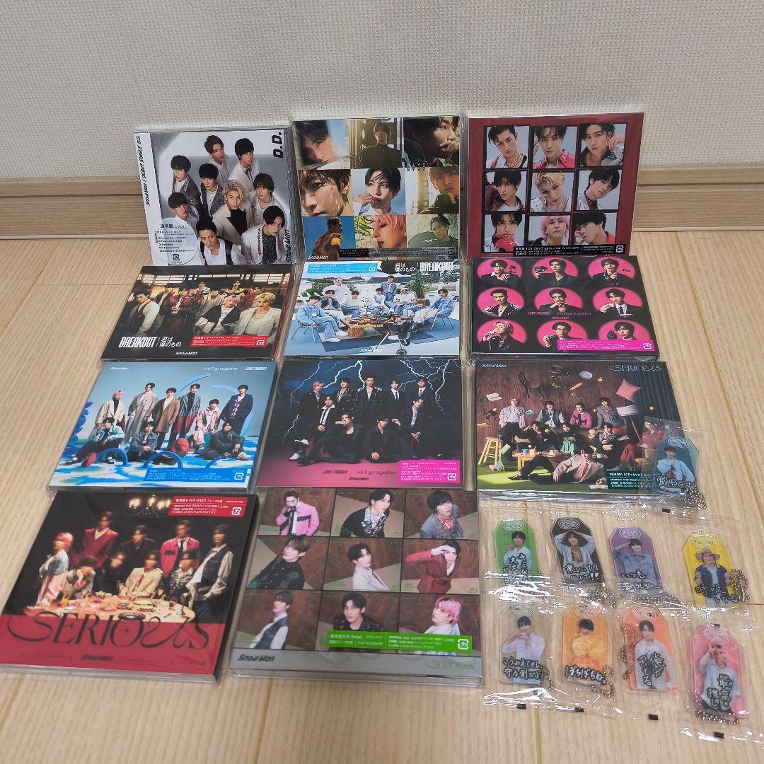 Man　CD まとめ売り　お守り型キーホルダー