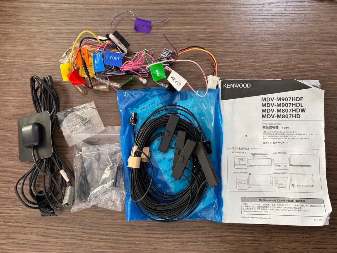 KENWOOD フローティング カーナビ MDV-M907HDF