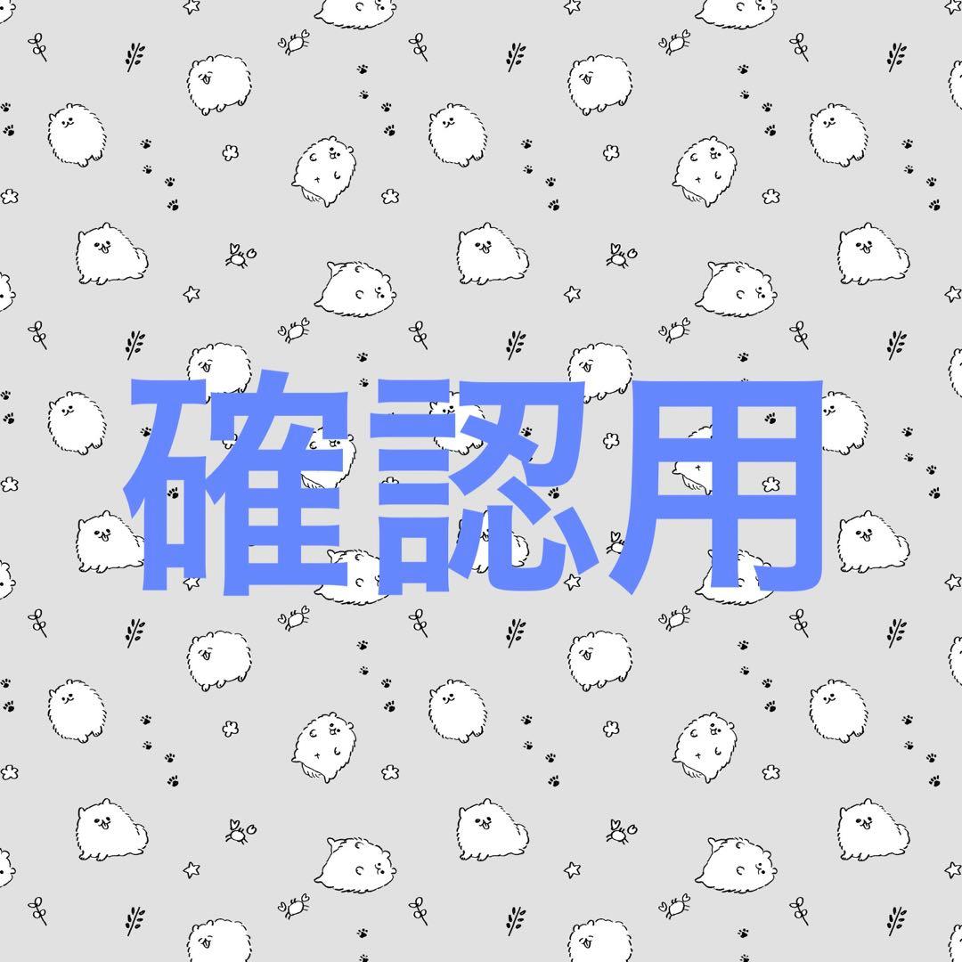 ドラマCD 大河幻想ラジオドラマ魔道祖師 第三期 後編　通常　MDZS 3期