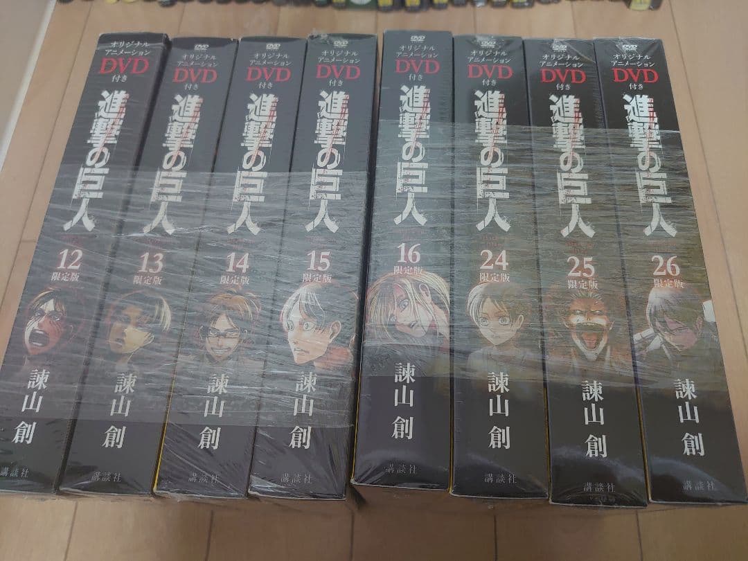 希少★特典多数★未開封品★進撃の巨人 １巻～34巻 全巻セット 諫山創