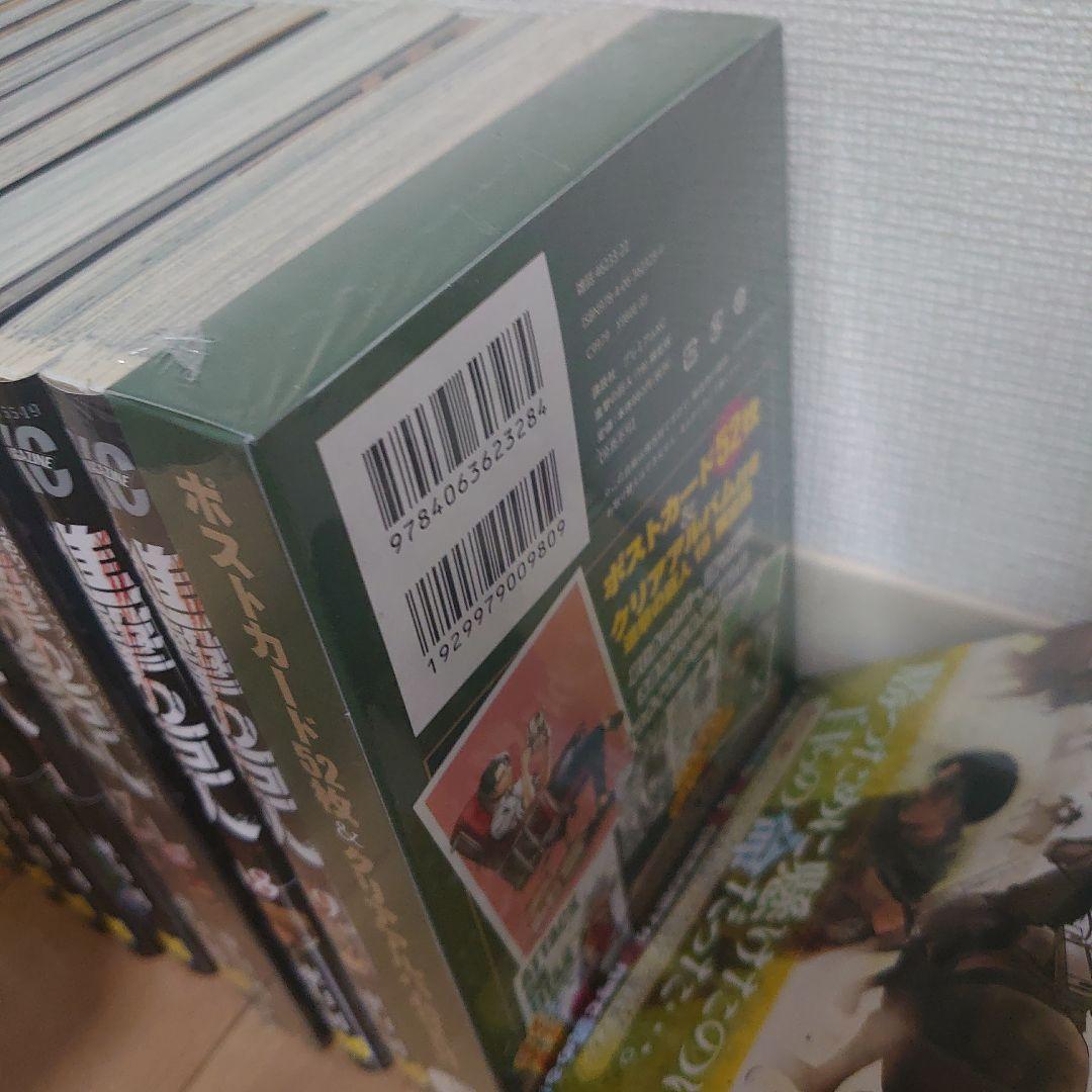 希少★特典多数★未開封品★進撃の巨人 １巻～34巻 全巻セット 諫山創