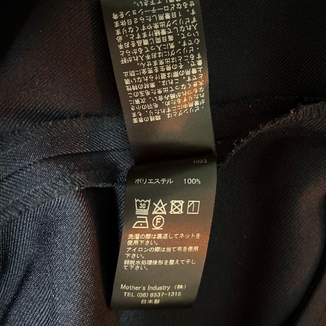 【ミズイロインド】ハリントンジャケット　ネイビー