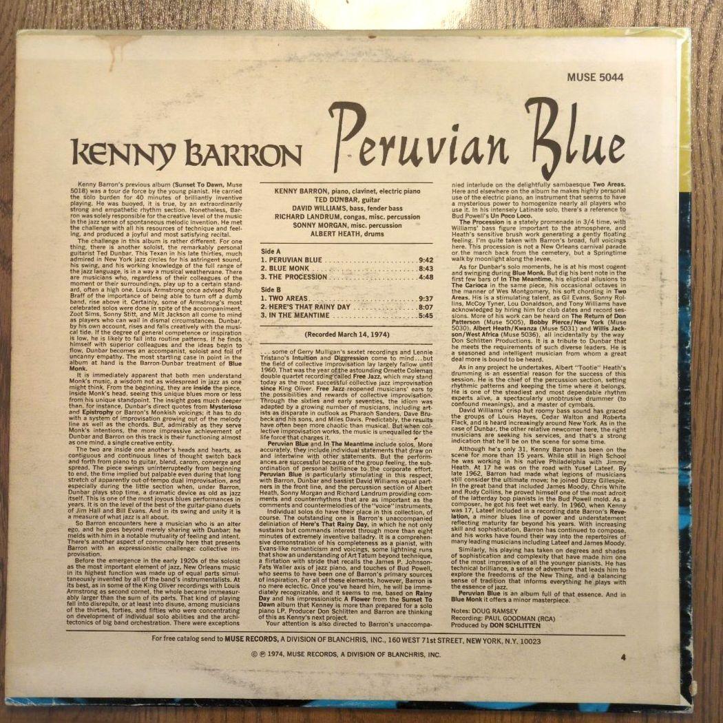 洋楽 Kenny Barron /Peruvian Blue LP orig