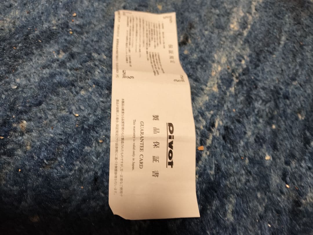 ピボット製 3 drive - α ハイエース200系用ハーネス3点セット