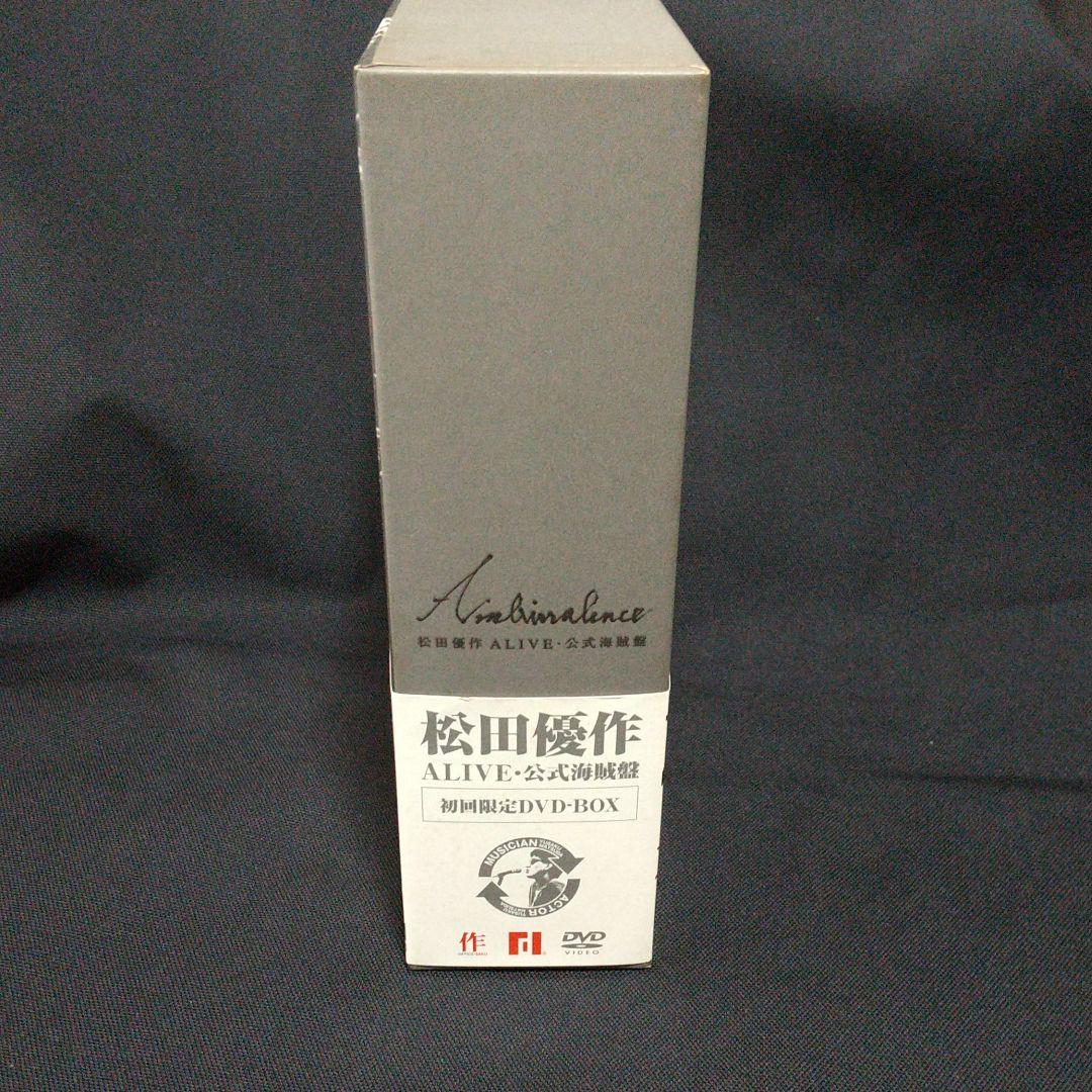 松田優作/ALIVE～アンビバレンス～公式海賊盤～〈初回限定DVD-BOX・3…