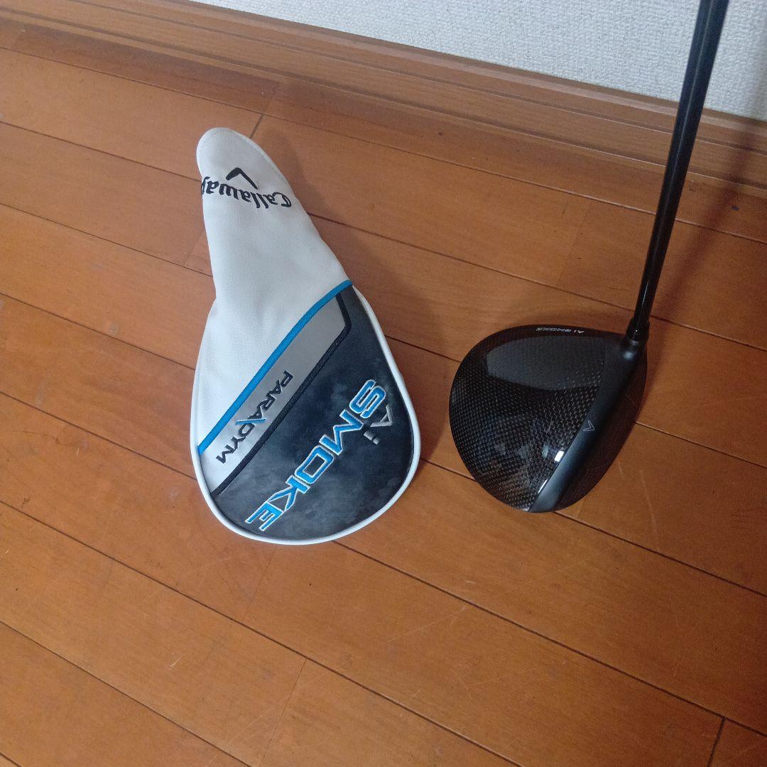 Aiスモーク ドライバー　R